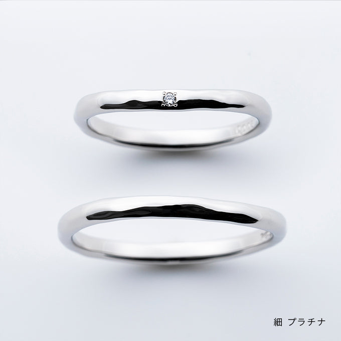 叶えるリング「曲線」プラチナ 商品画像 細