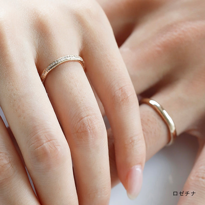 結婚指輪 道 ロゼチナ 着用画像