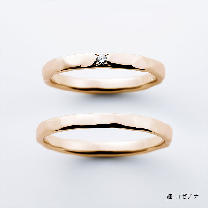 叶えるリング「たたき」ロゼチナ 商品画像 細