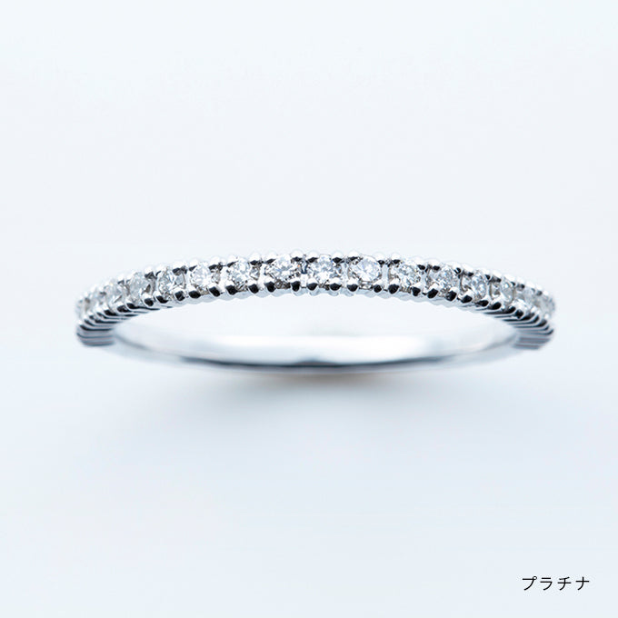 婚約指輪 エタニティリング 紡ぎ プラチナ 商品画像
