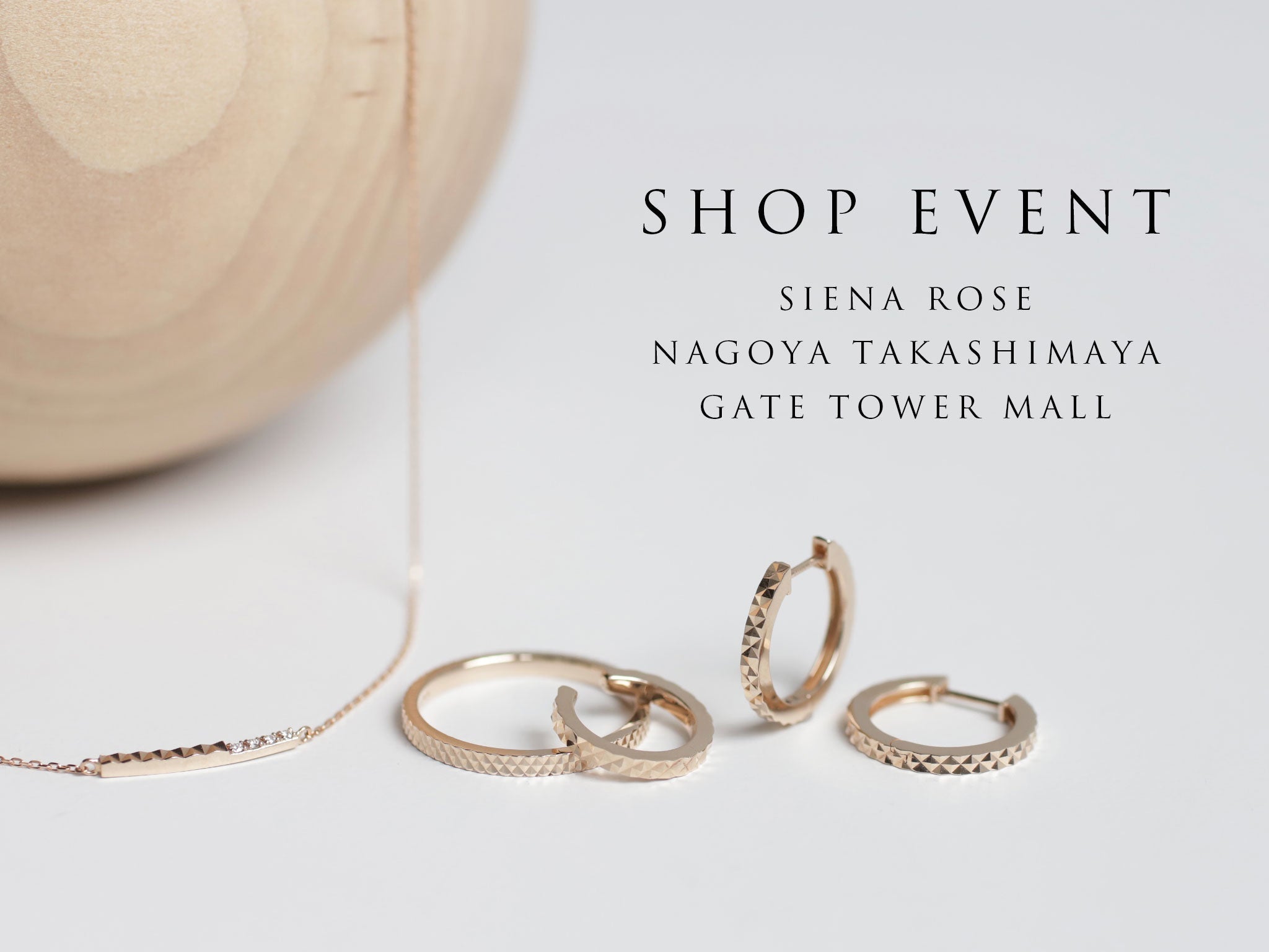 【名古屋タカシマヤゲートタワーモール】ショップイベントTGMご優待デイズ のお知らせ