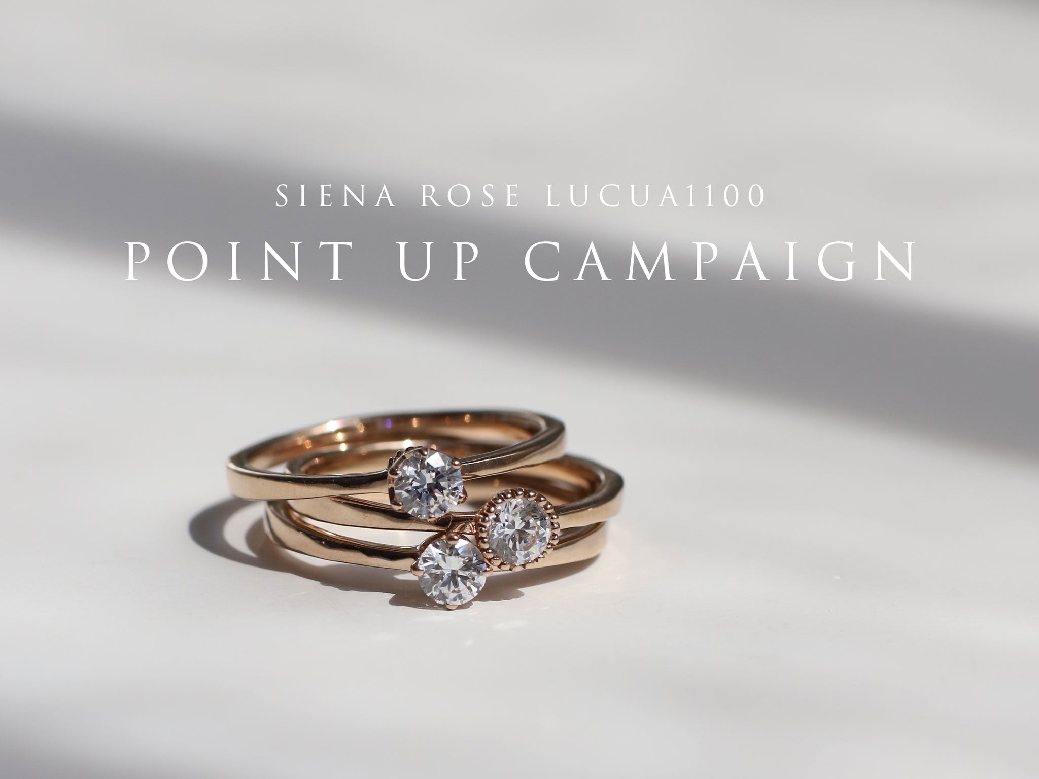 【限定値下げ】SIENA ROSE リング 3点セット 限定値下げ】SIENA ROSE リング 3点セット SIENA ROSE（シエナロゼ