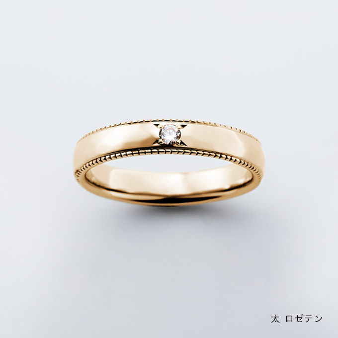 KANAERU / CHIKAI（オンライン限定）・1~13号