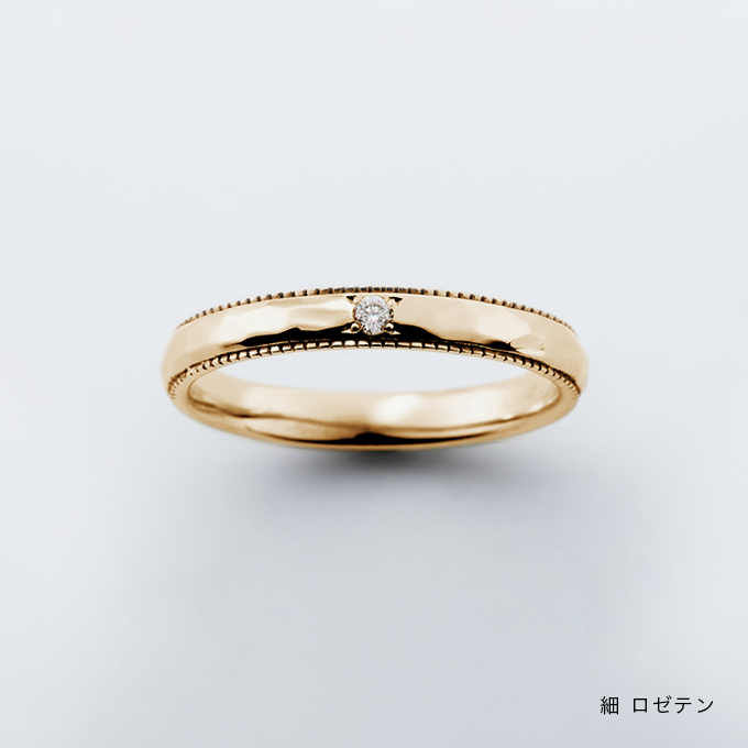 KANAERU / CHIKAI（オンライン限定）・1~13号
