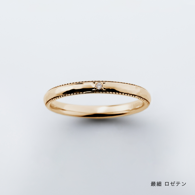 KANAERU / CHIKAI（オンライン限定）・1~13号