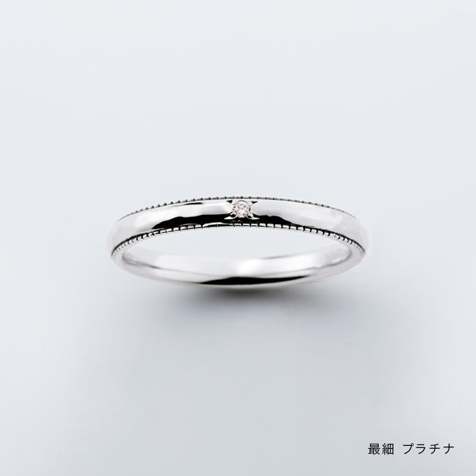 【新作】KANAERU / CHIKAI（オンライン限定）・1~13号