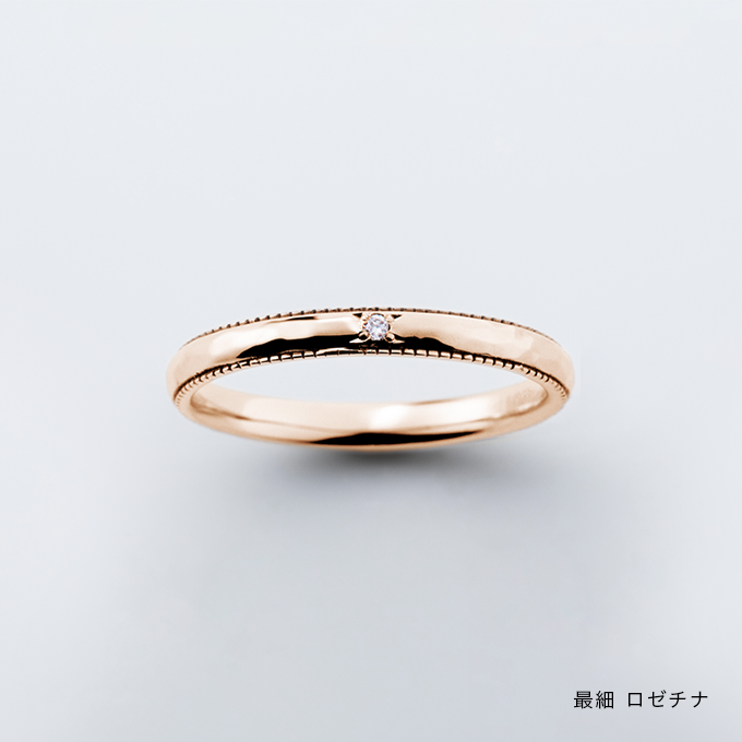 ピンクゴールド|結婚指輪(マリッジリング)ならSIENA ROSE(シエナ ピンクゴールド|結婚指輪(マリッジリング)ならSIENA ROSE(シエナ