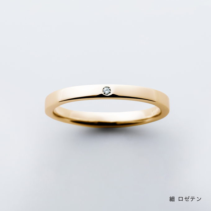 KANAERU / FLAT・1~13号
