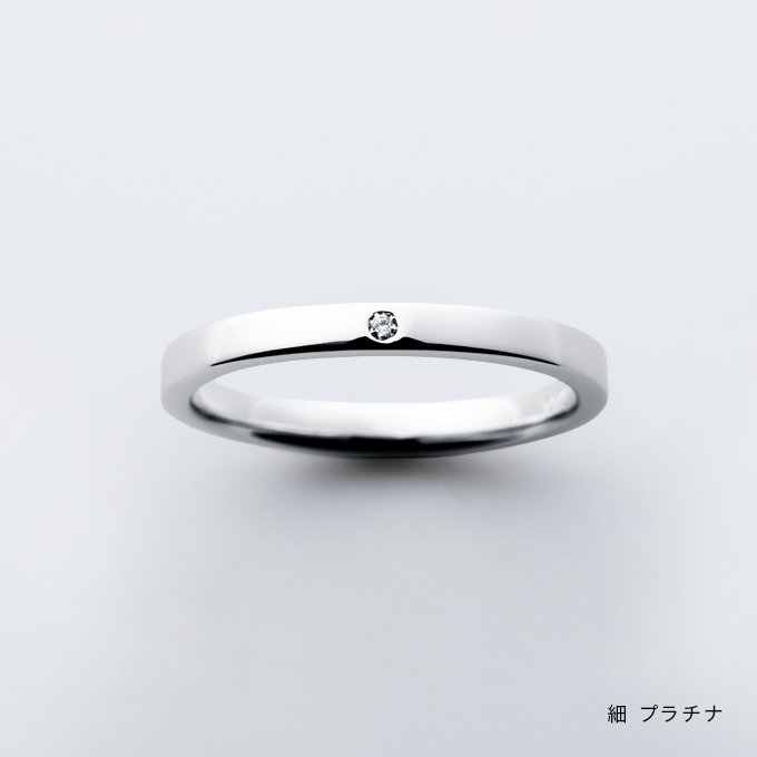 KANAERU / FLAT・1~13号