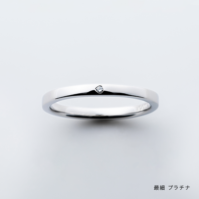 KANAERU / FLAT・1~13号