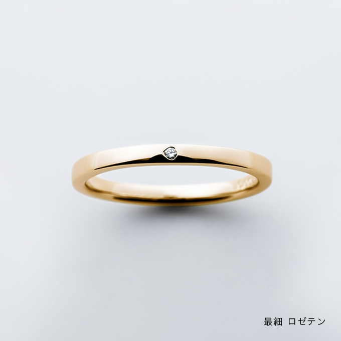 KANAERU / FLAT・1~13号