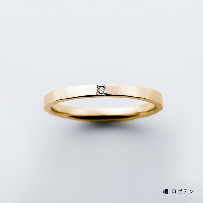 KANAERU / HIRAUCHI・1~13号