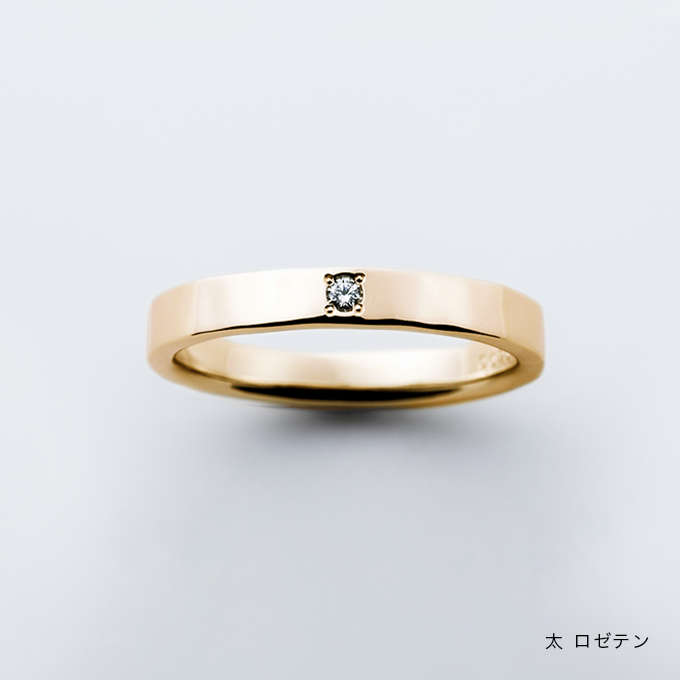 KANAERU / HIRAUCHI・1~13号