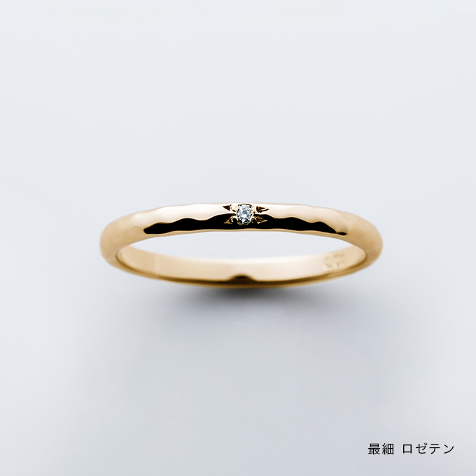 KANAERU / KIREIME・1~13号