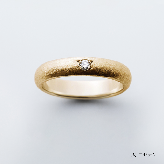 KANAERU / MARU・1~13号