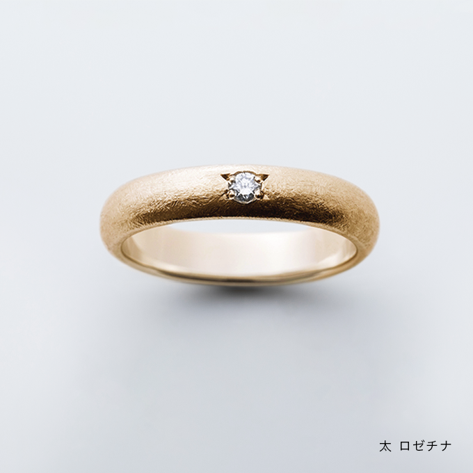 KANAERU / MARU・1~13号