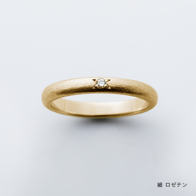 KANAERU / MARU・1~13号