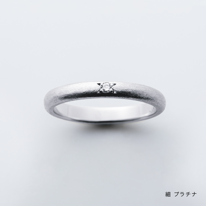 KANAERU / MARU・1~13号