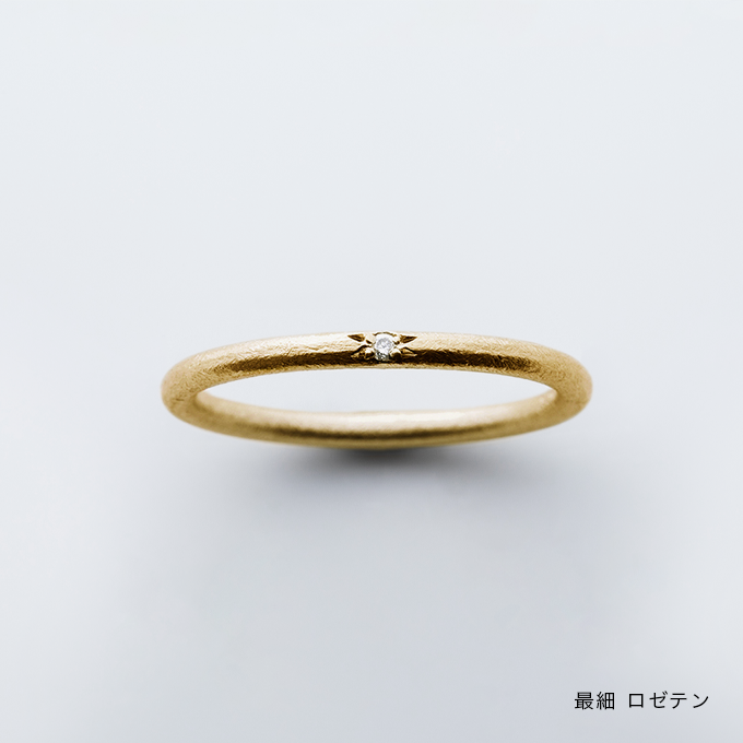 KANAERU / MARU・1~13号
