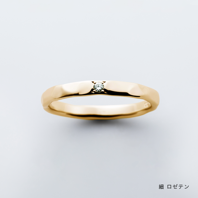 KANAERU / TATAKI・1~13号