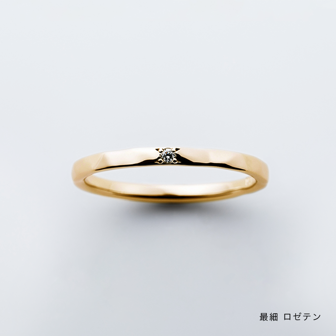 KANAERU / TATAKI・1~13号
