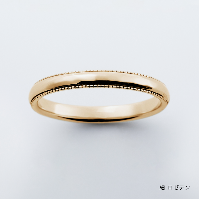 KANAERU / CHIKAI（オンライン限定）・14~30号