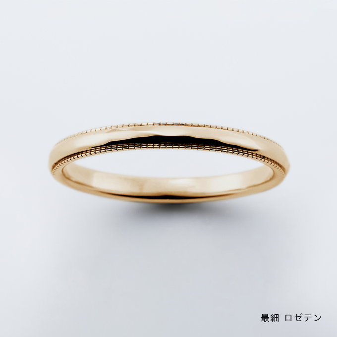 KANAERU / CHIKAI（オンライン限定）・14~30号