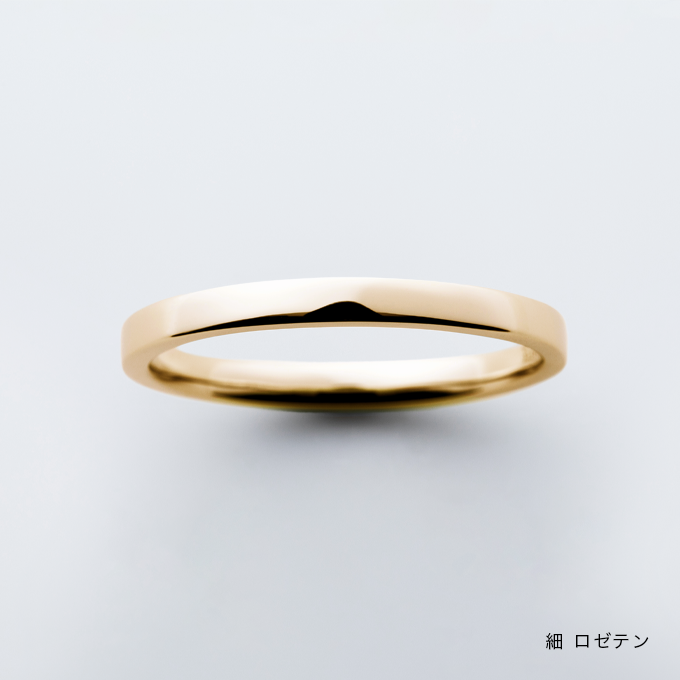 KANAERU / FLAT・14~30号