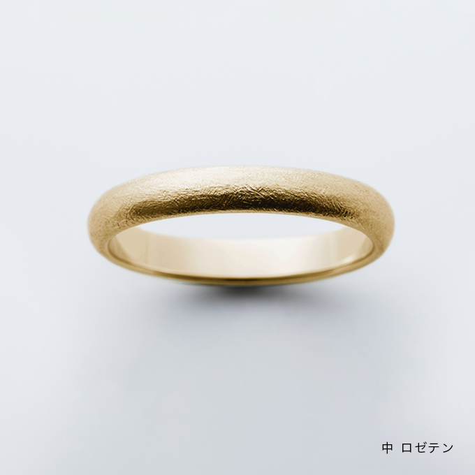 KANAERU / MARU・14~30号
