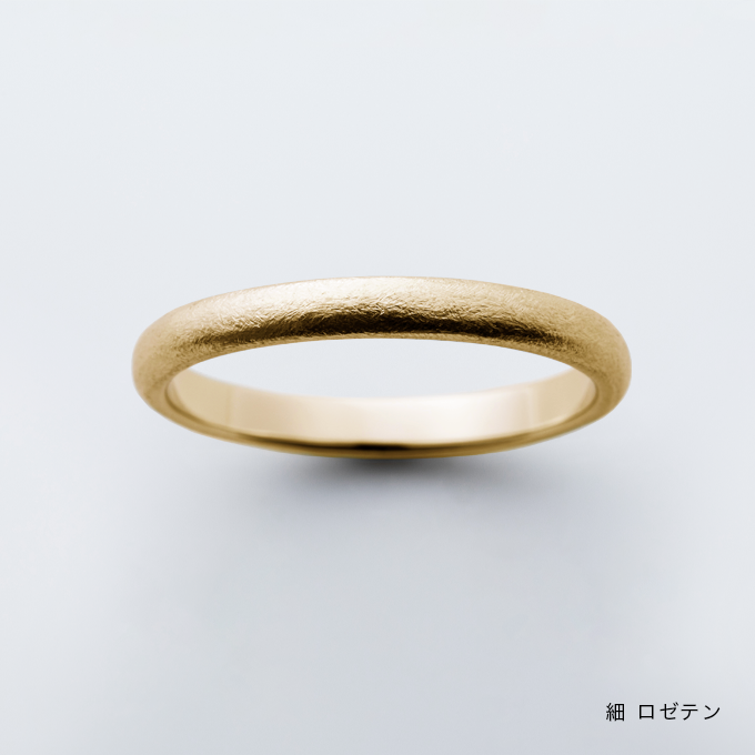 KANAERU / MARU・14~30号