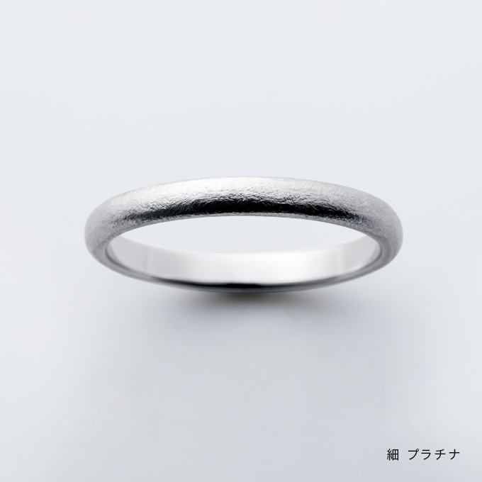 KANAERU / MARU・14~30号