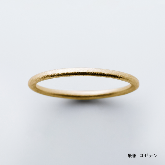 KANAERU / MARU・14~30号