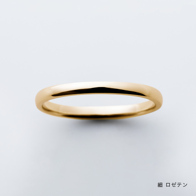 KANAERU / ROUND・14~30号