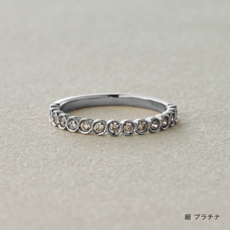 結婚指輪　叶えるベゼル　シャンパンダイヤ　プラチナ　商品画像