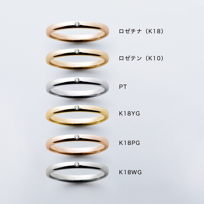 KANAERU / FLAT・1~13号