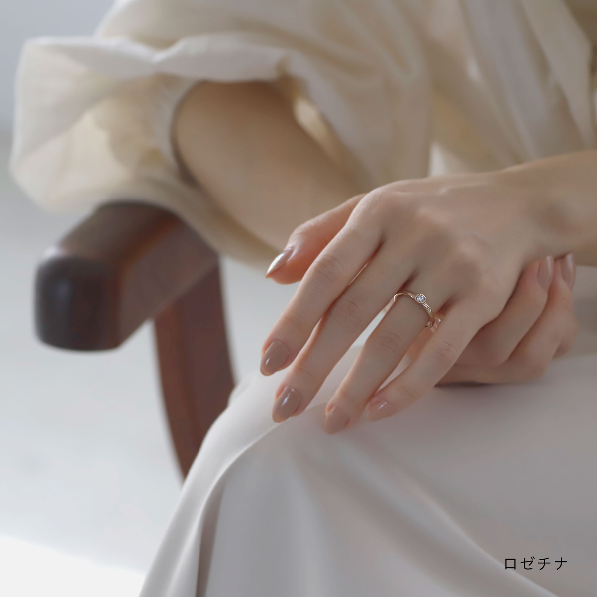 新作】EIEN（オンライン限定）