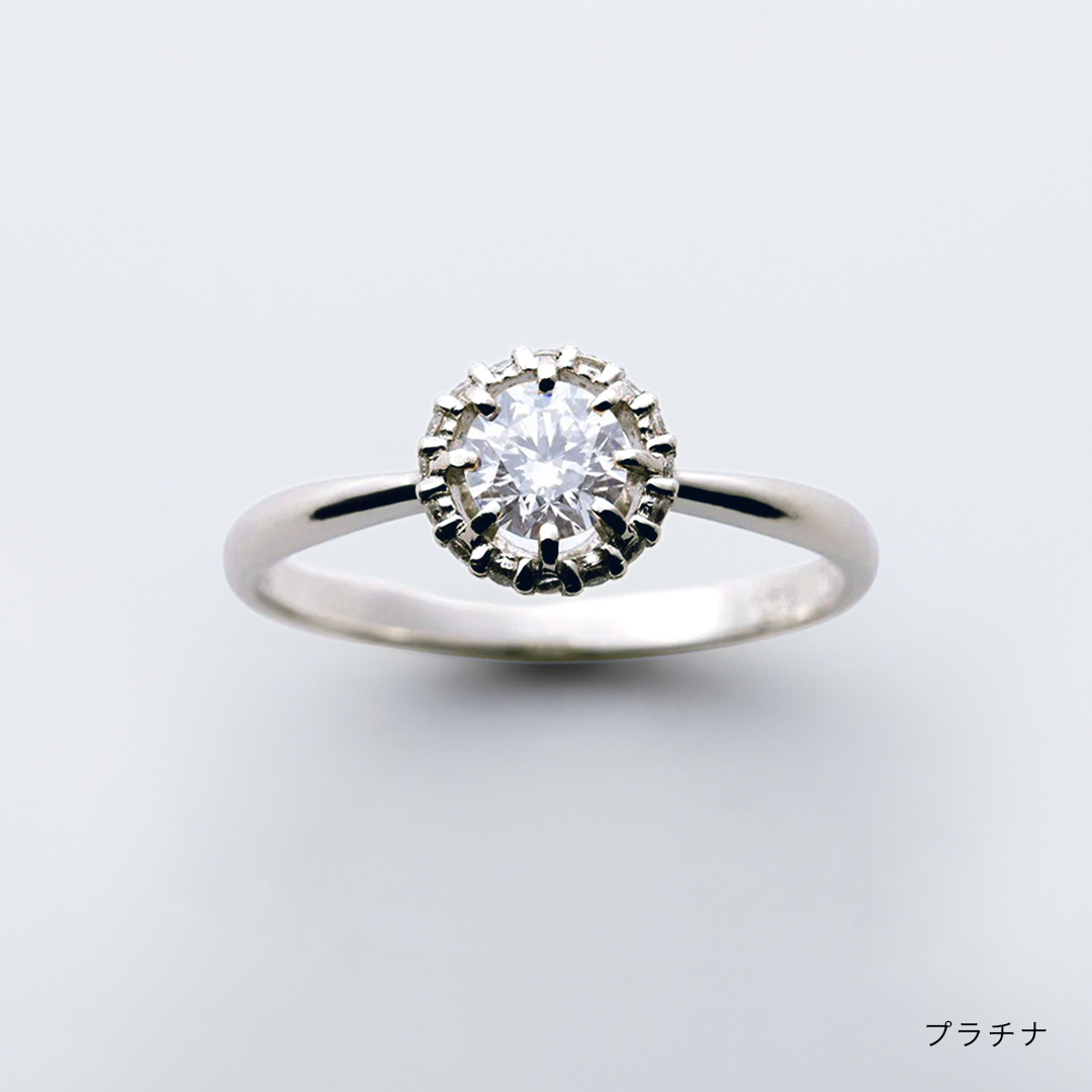IZUMI