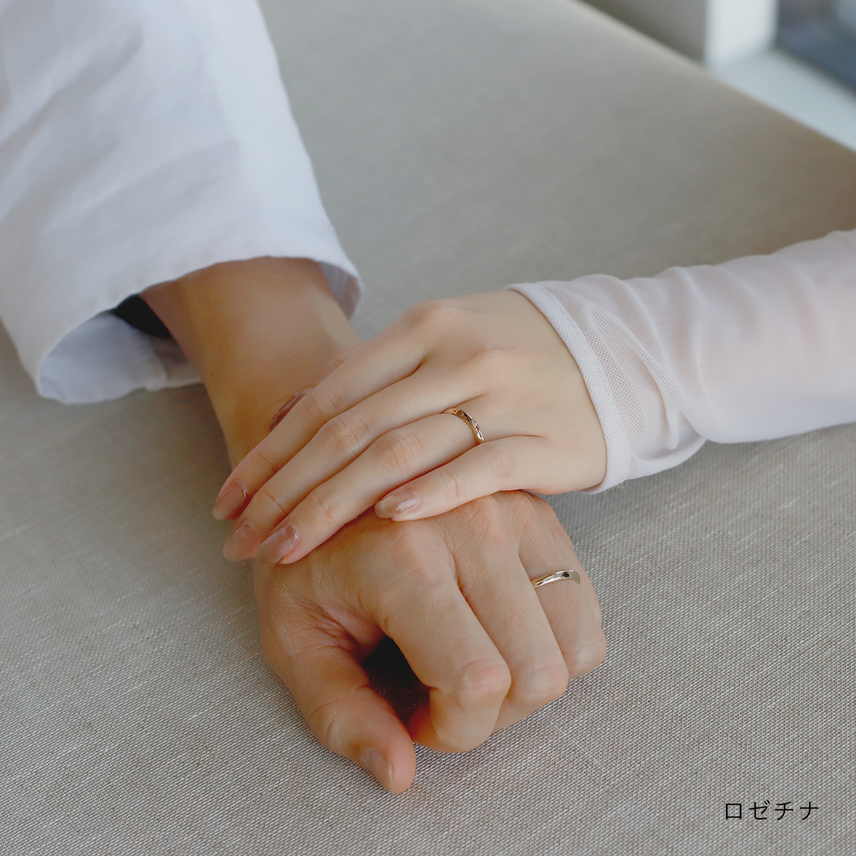 新作】SESERAGI（オンライン限定）