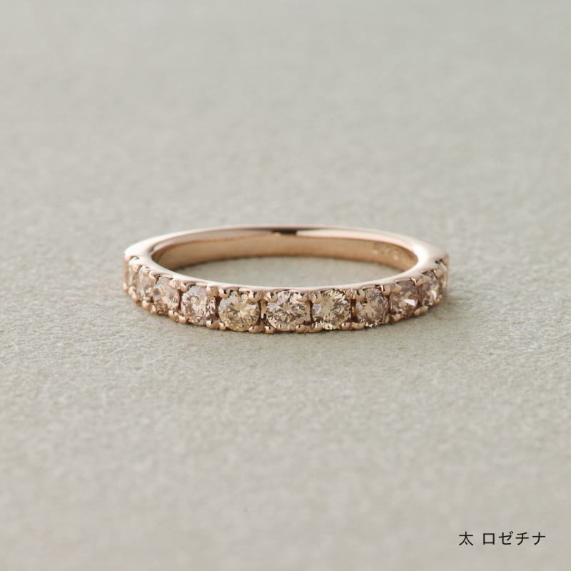 結婚指輪　叶えるツメ　シャンパンダイヤ　ロゼチナ　商品画像