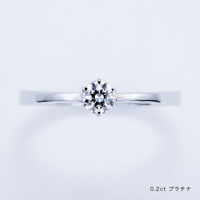 結婚指輪 一粒 ダイヤモンド 0.2ct マリッジリング ホワイトゴールド